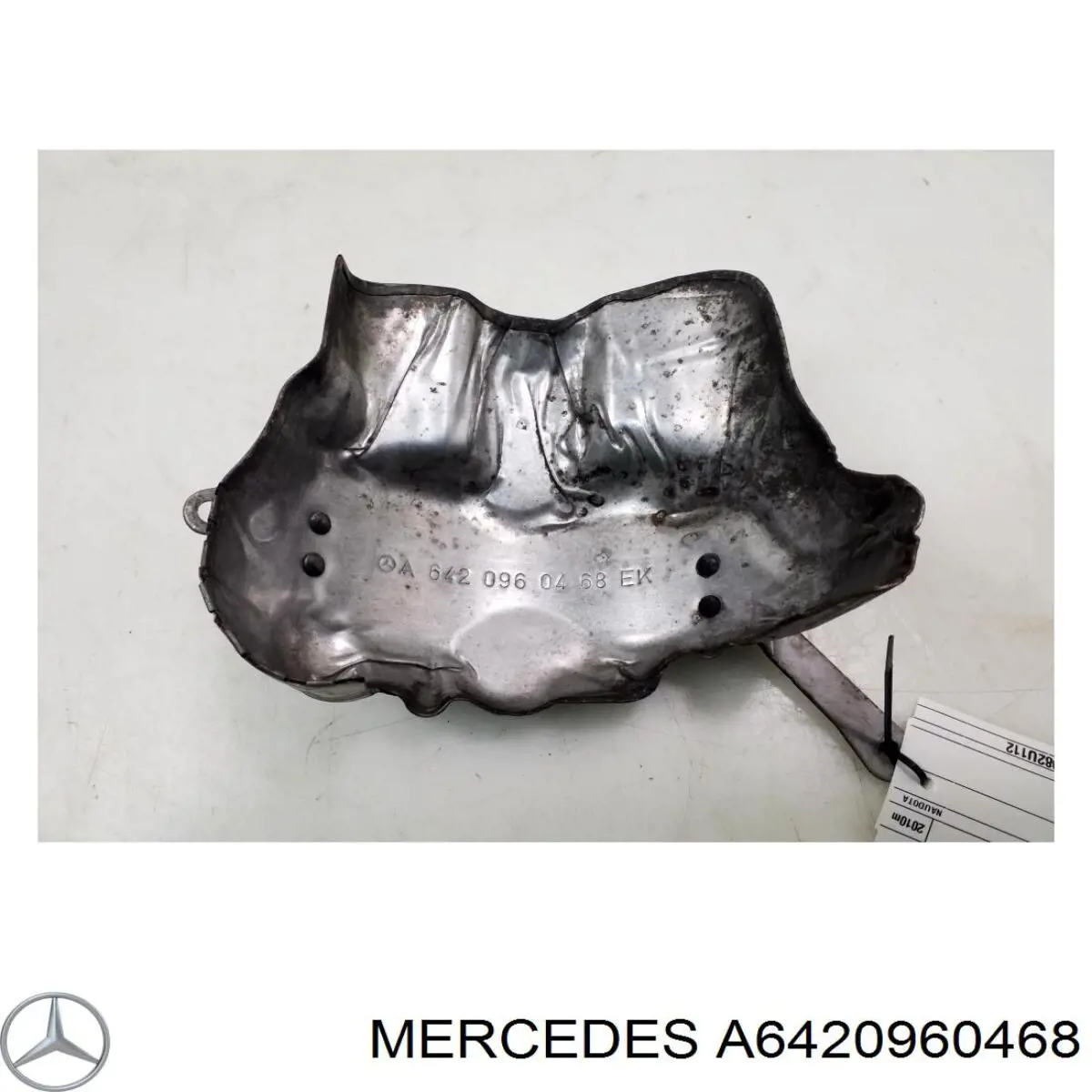 Захист (тепловий екран) турбіни Mercedes A6420960468 ціна, від 7.59 USD