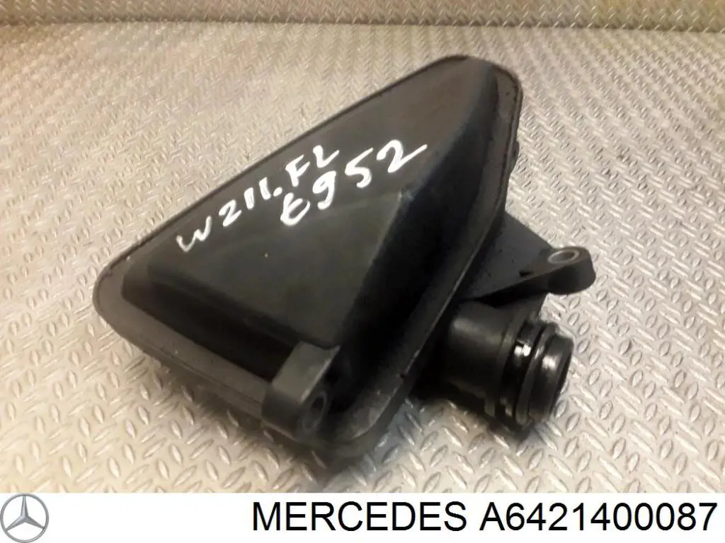 Купити A6421400087 Mercedes Резонатор повітряного фільтра