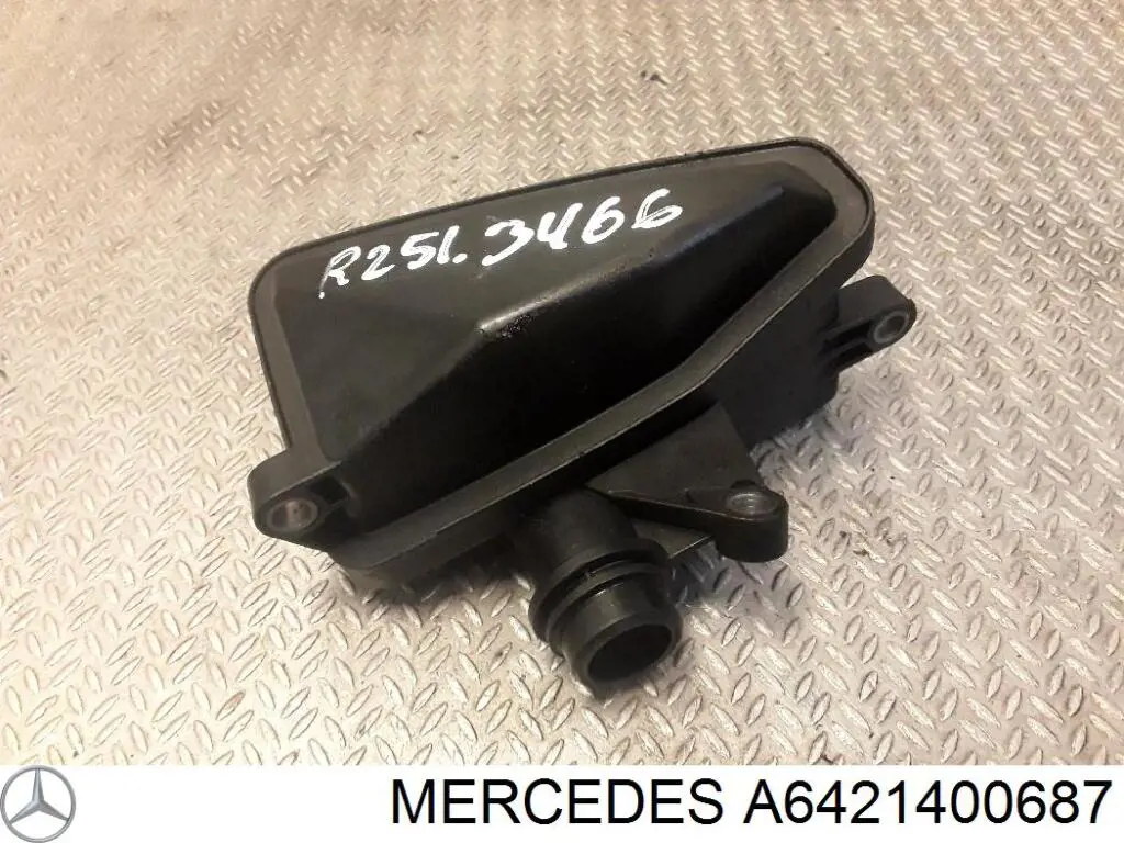 Патрубок повітряний, вихід з турбіни (наддув) Mercedes A6421400687 ціна, від 50.68 USD