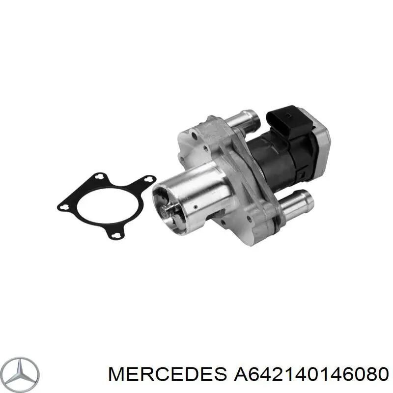 Купити A642140146080 Mercedes Прилади управління системи рециркуляції