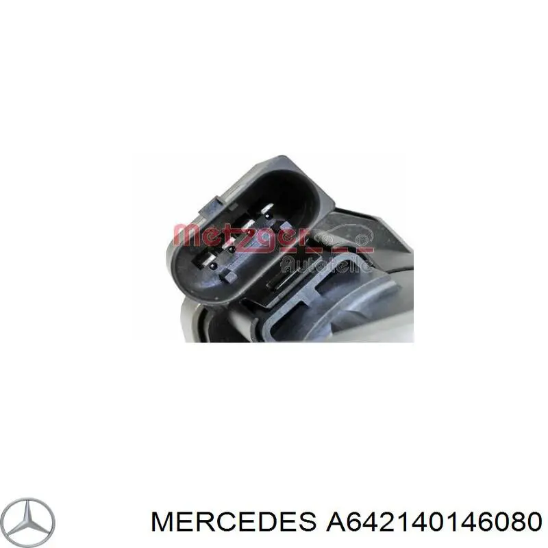 Купити A642140146064 Mercedes Прилади управління системи рециркуляції