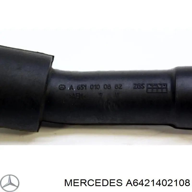 Купити A6421402108 Mercedes Патрубок системи рециркуляції ОГ EGR