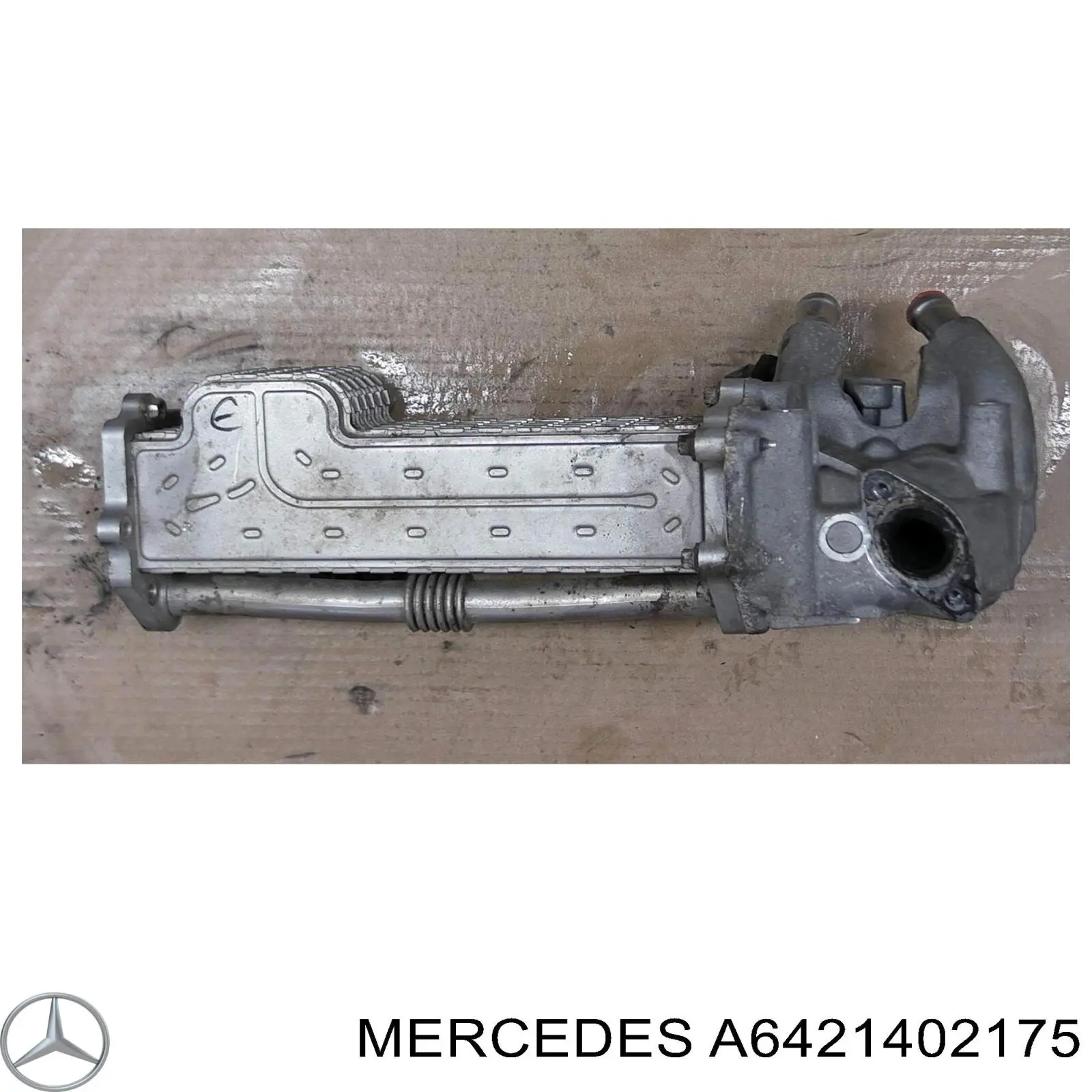 Купити A6421402175 Mercedes Радіатор системи EGR рециркуляції вихлопних газів