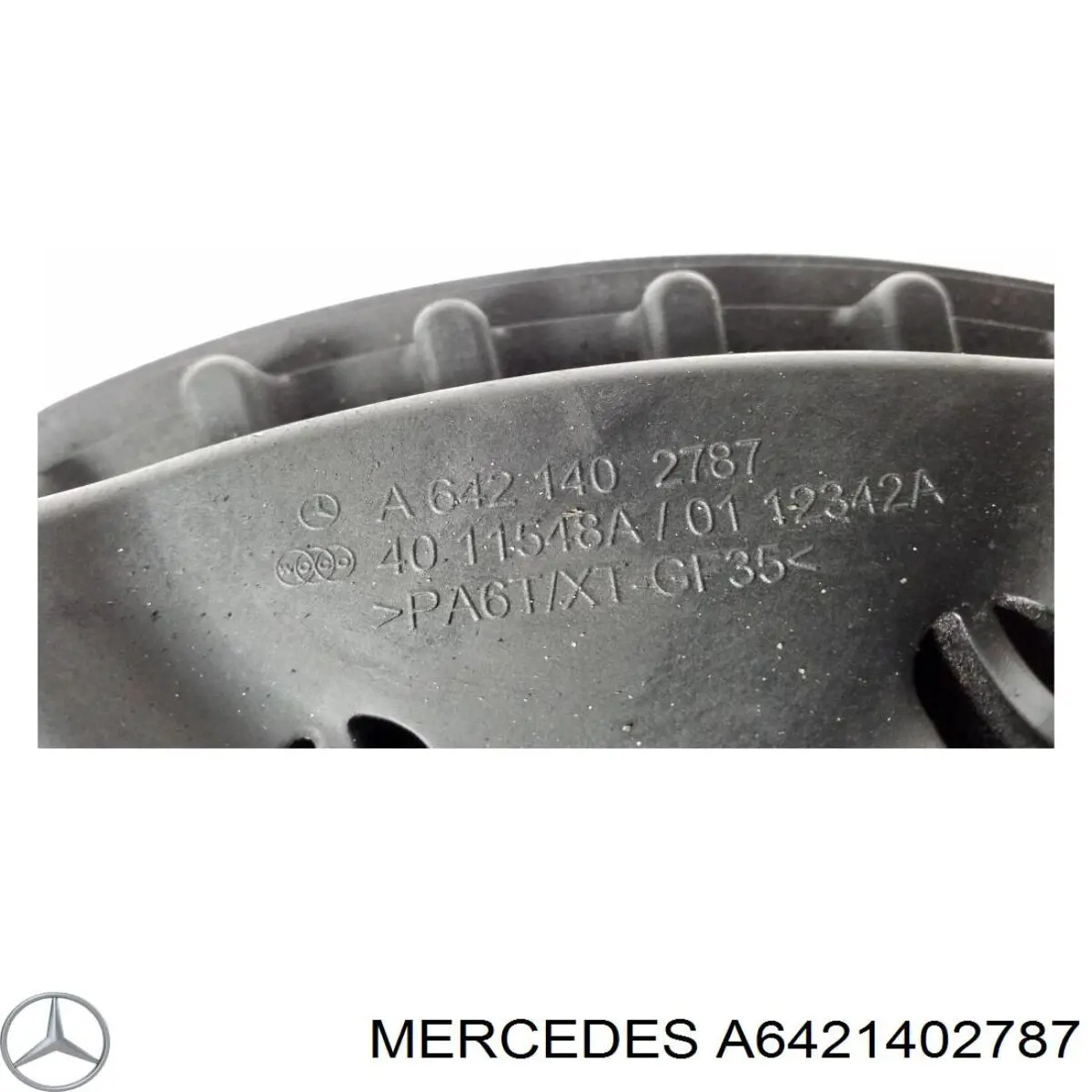 Купити A6421402787 Mercedes Резонатор повітряного фільтра