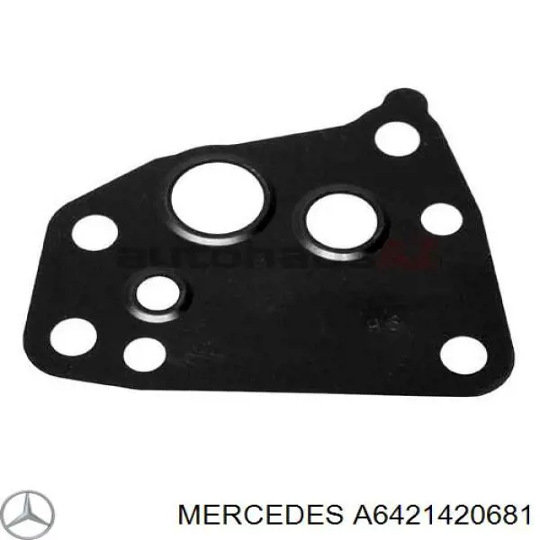 Прокладка шланга подачі масла до турбіни Mercedes A6421420681 ціна, від 3.37 USD