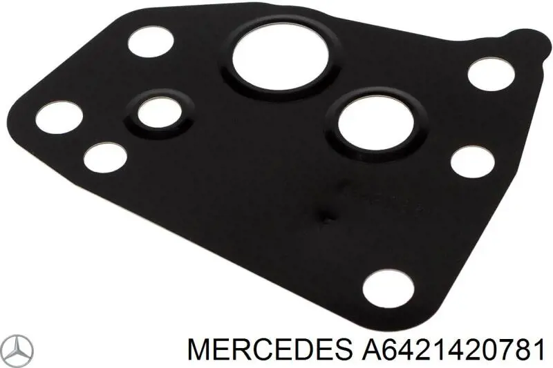 Купити A6421420781 Mercedes Прокладка компресора