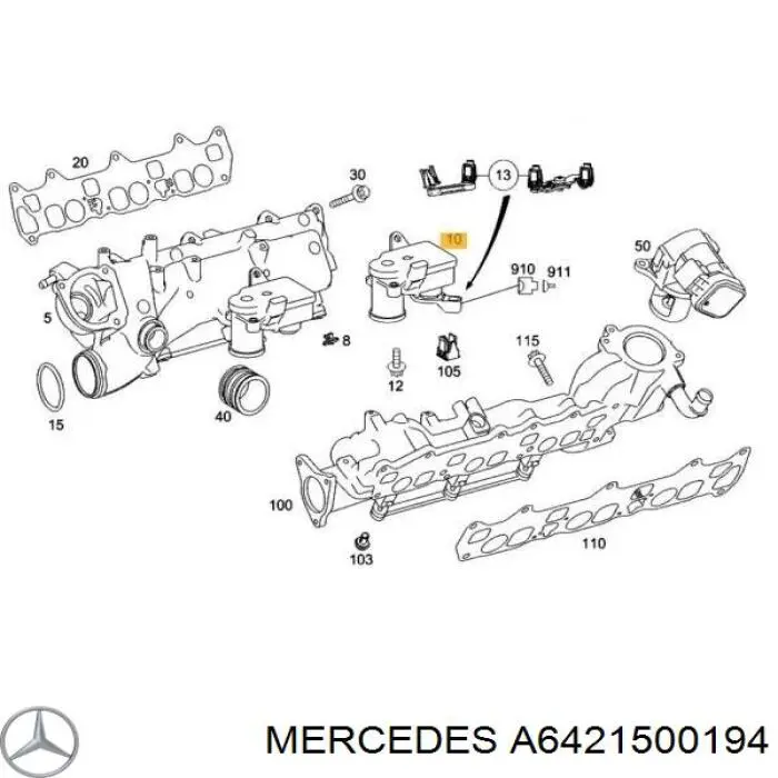 Клапан (актуатор) приводу заслінок впускного колектора A6421500194 Mercedes