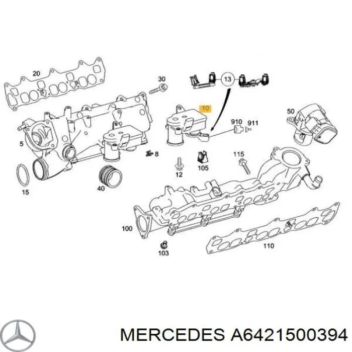 Клапан (актуатор) приводу заслінок впускного колектора A6421500394 Mercedes