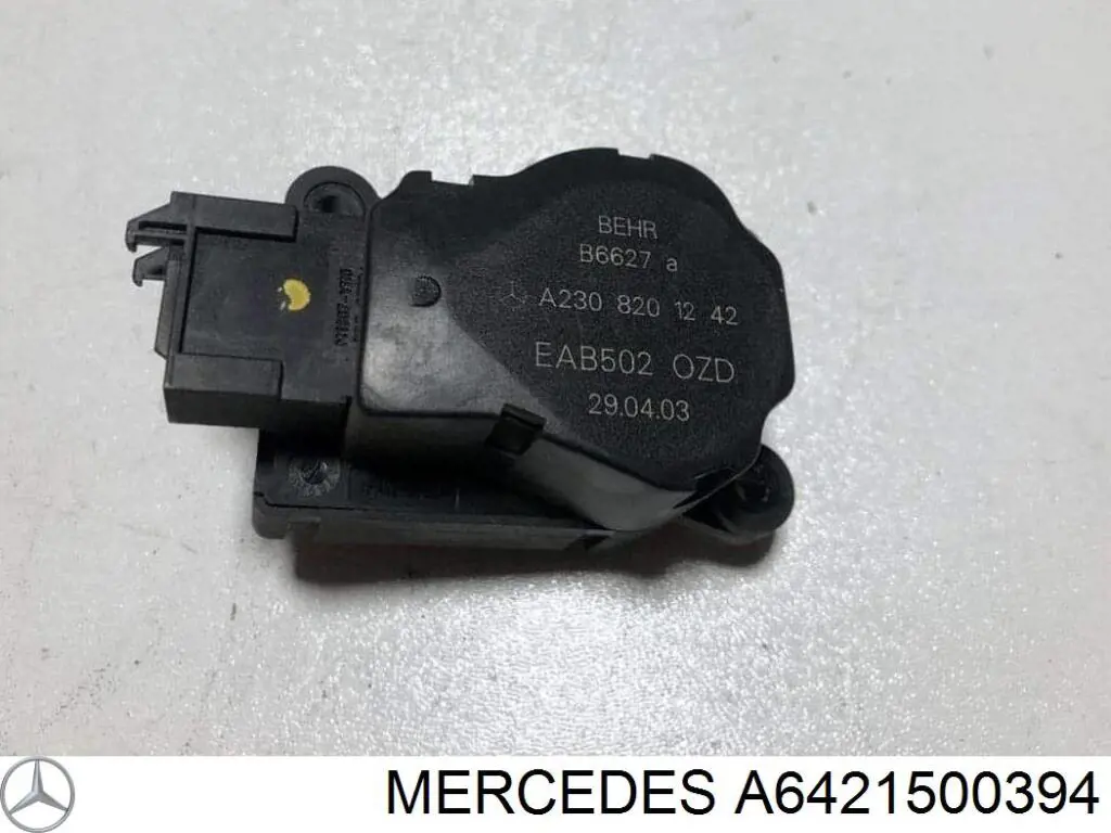 Клапан приводу заслінок впускного колектора Mercedes A6421500394
