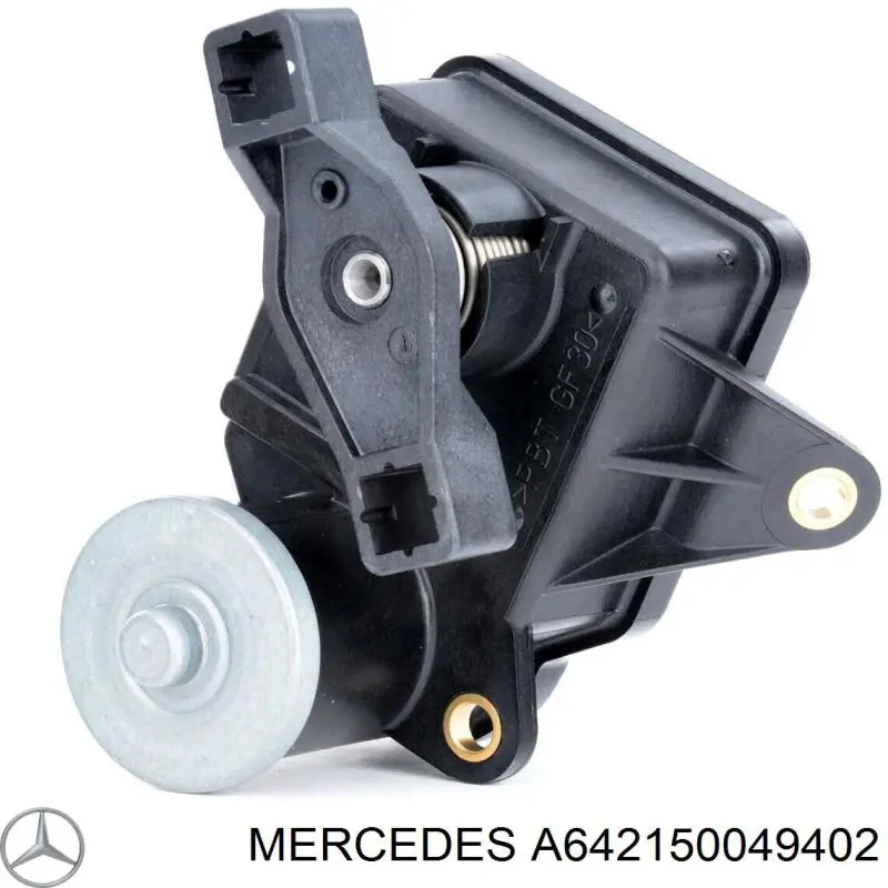Купити A642150049402 Mercedes 