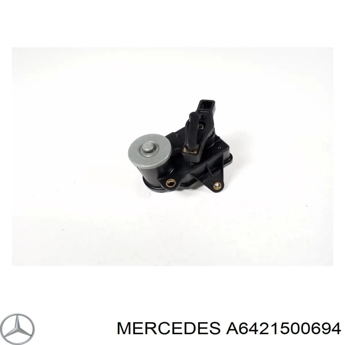 Клапан / актуатор приводу заслінок впускного колектора Mercedes A6421500694 ціна, від 118.03 USD