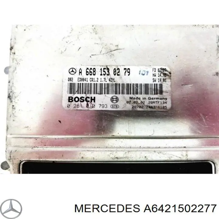 Блок двигуна Mercedes A6421506691