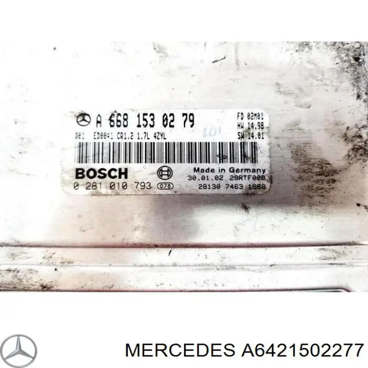 Купити A6421506691 Mercedes Модуль управління двигуном