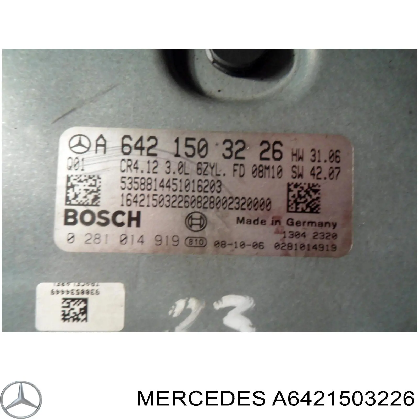 Купити A6421509177 Mercedes Модуль управління двигуном