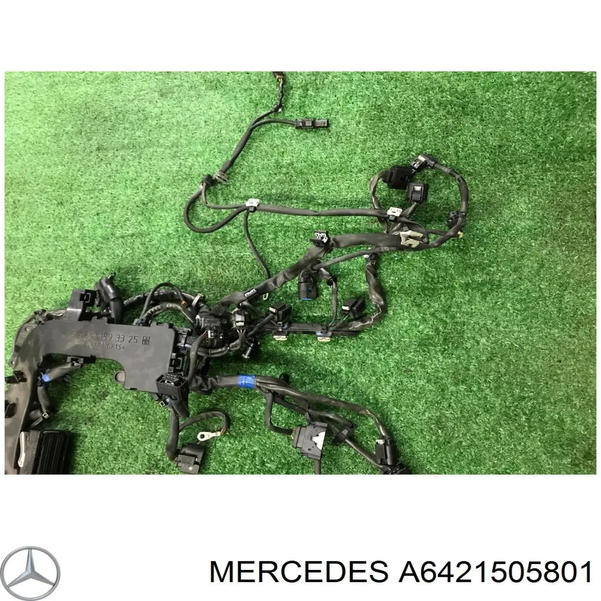 Купити A6421505801 Mercedes 