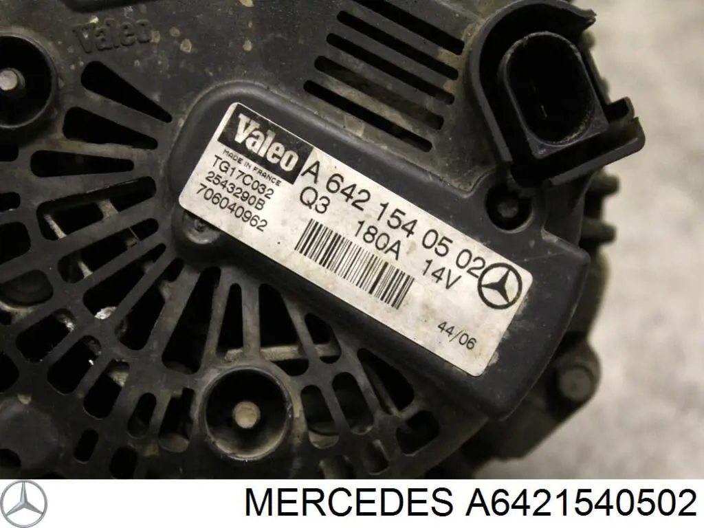 Генератор A6421540502 Mercedes