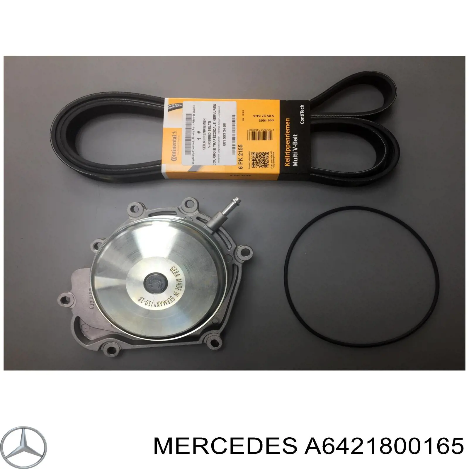 Купити A6421800165 Mercedes Радіатор масляний (холодильник), під фільтром