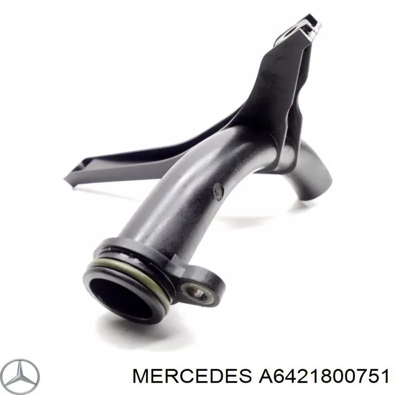 Купити A6421800751 Mercedes Маслоприймач (маслоуловлювач)