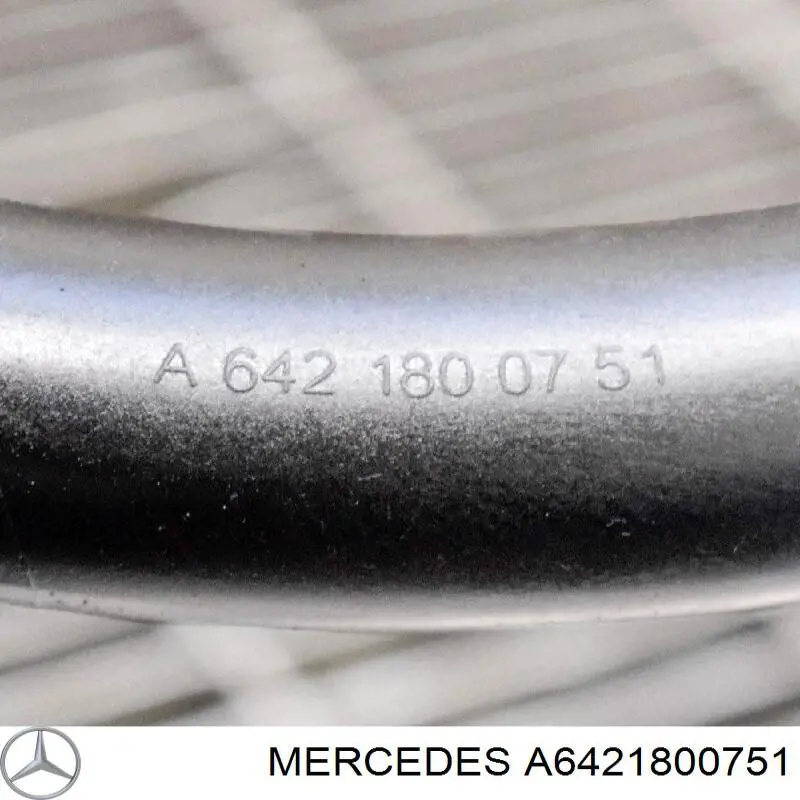 Маслоприйомник Mercedes A6421800751 ціна, від 11.40 USD