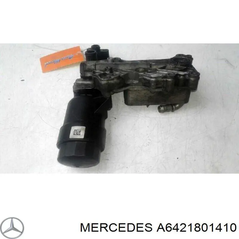 Корпус масляного фільтра Mercedes A6421801410 ціна, від 28.56 USD