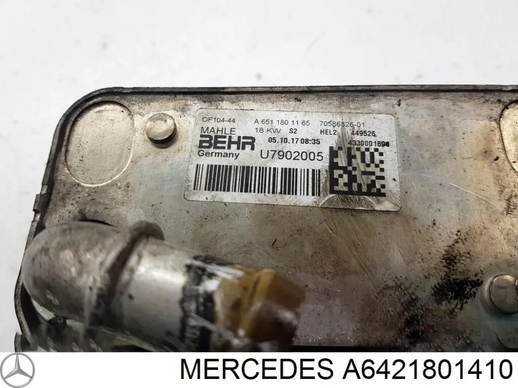 Купити A6421801410 Mercedes Корпус масляного фільтра