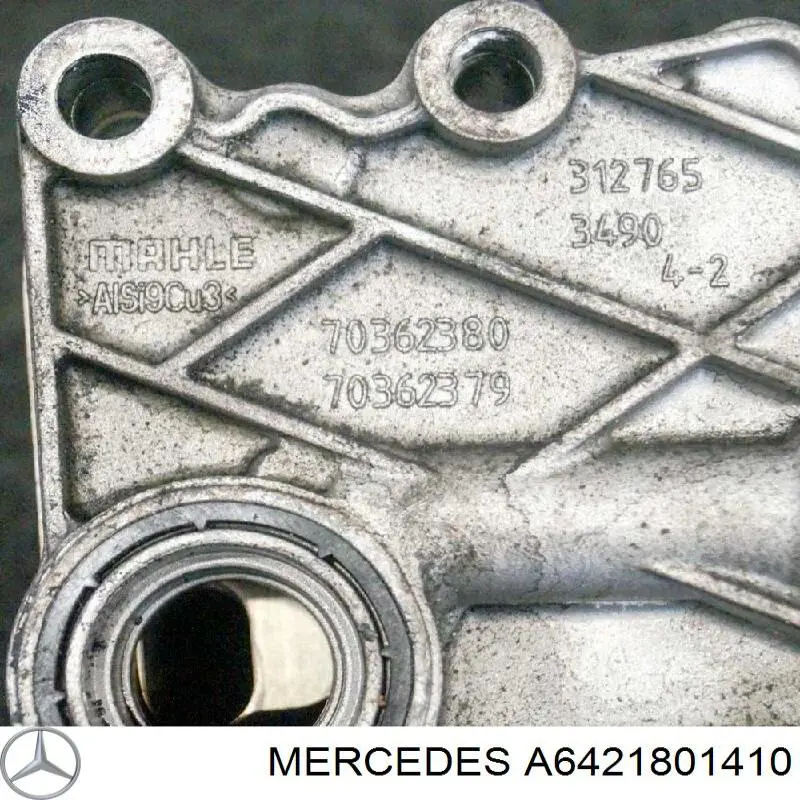Корпус масляного фільтра Mercedes A6421801410 ціна, від 28.15 USD