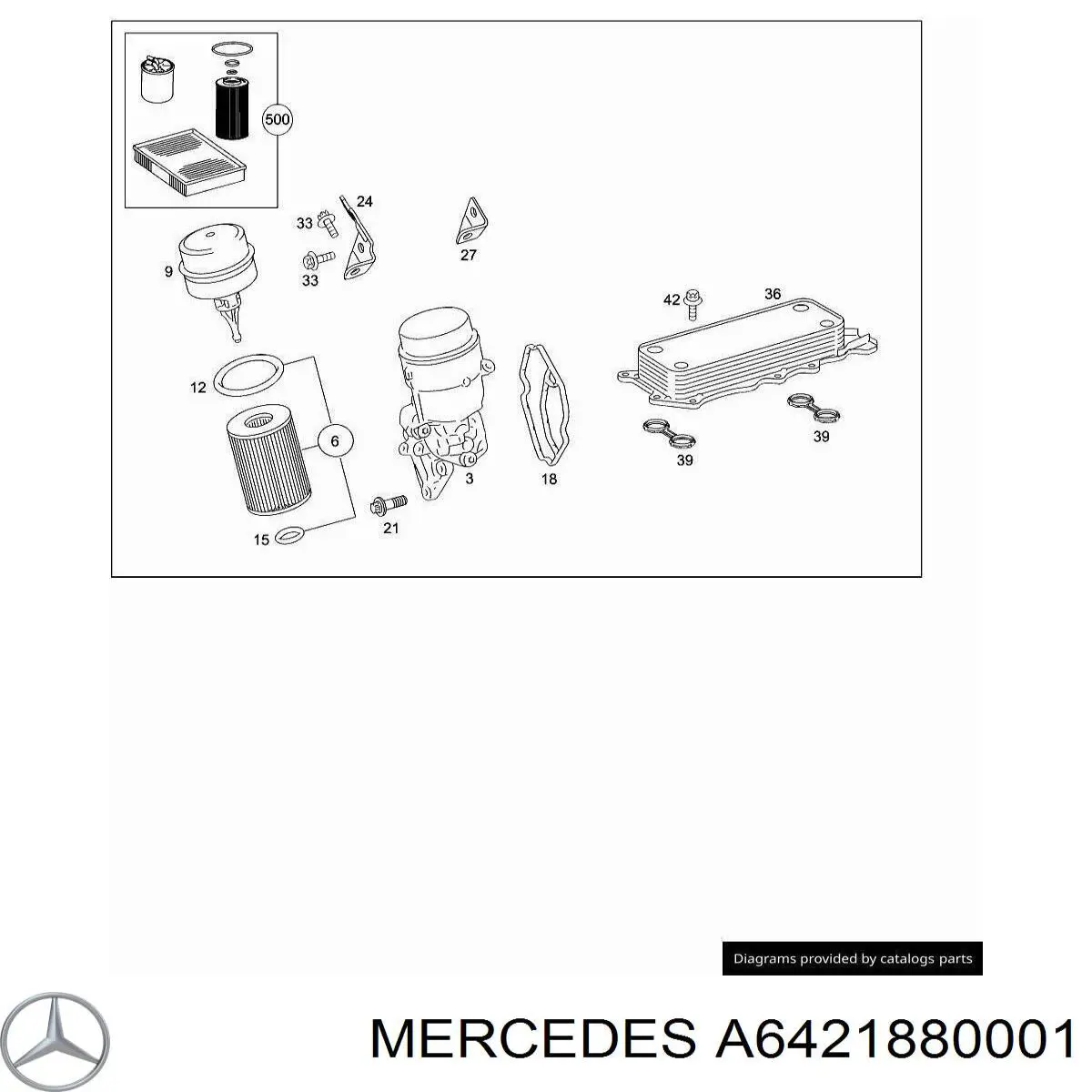 A6421880001 Mercedes радіатор масляний (холодильник, під фільтром)
