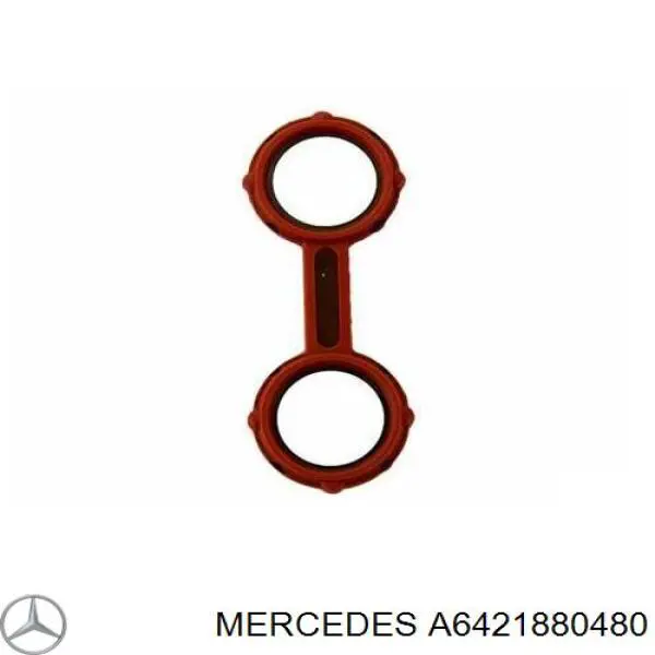 Прокладка радіатора масляного Mercedes A6421880480 ціна, від 3.26 USD