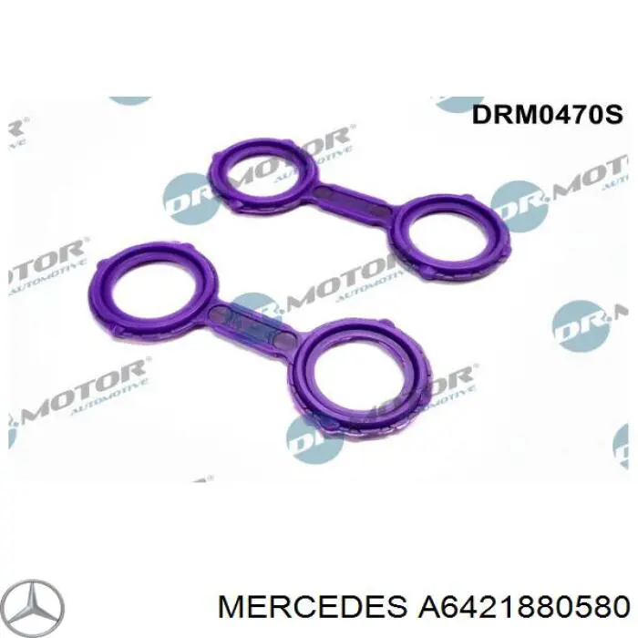 Прокладка радіатора масляного Mercedes A6421880580 ціна, від 3.43 USD