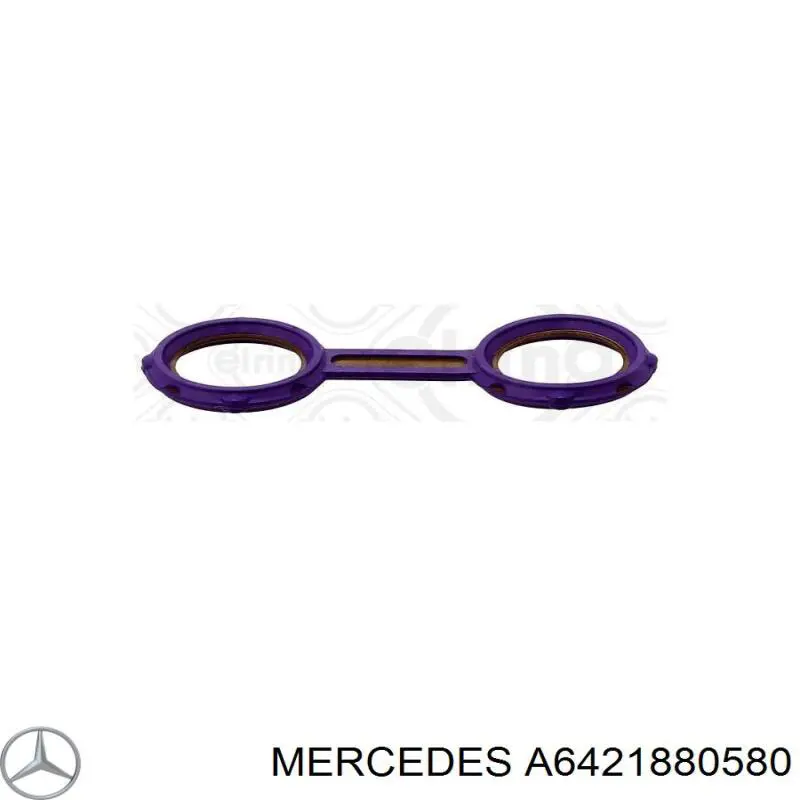 Купити A6421880580 Mercedes Прокладка радіатора масляного