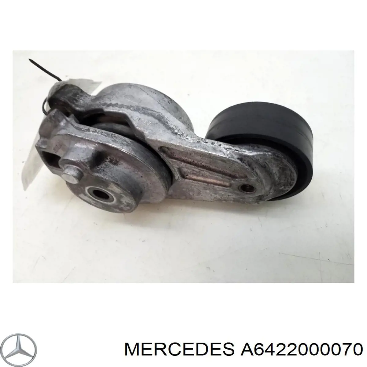 A6422000070 Mercedes Натяжна планка поліклинового ременя