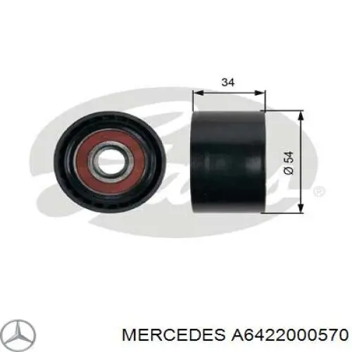Купити A6422000570 Mercedes Ролик приводного ременя, паразитний