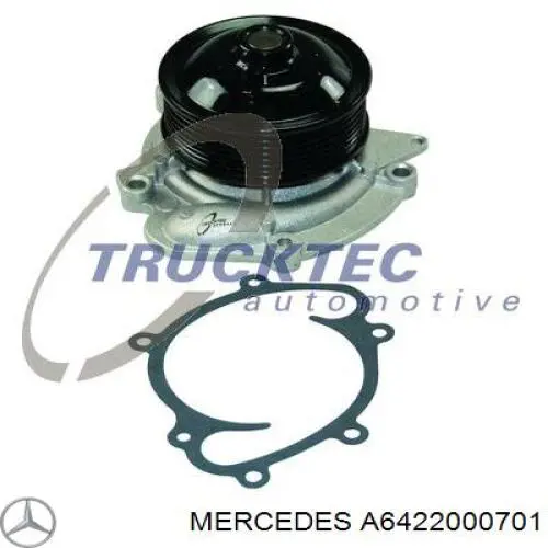 Помпа охолодження Mercedes A6422000701 ціна, від 42.22 USD
