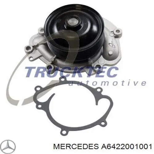 Помпа охолодження Mercedes A6422001001 ціна, від 50.94 USD