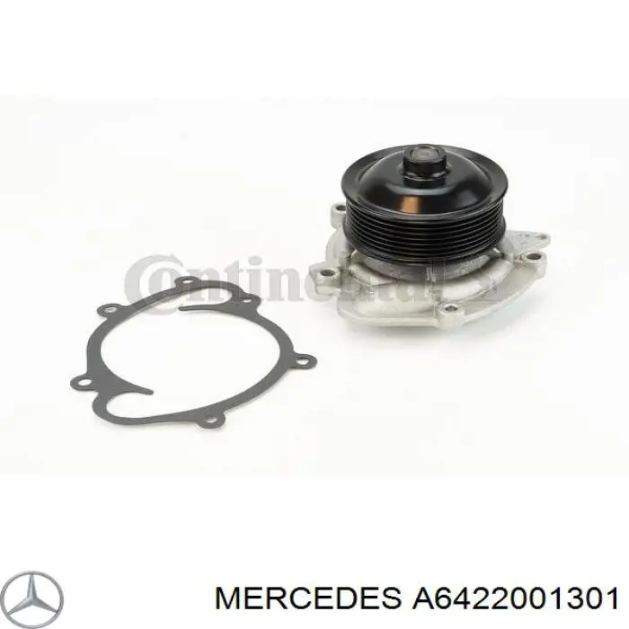 Купити A6422001301 Mercedes Насос охолоджуючої рідини