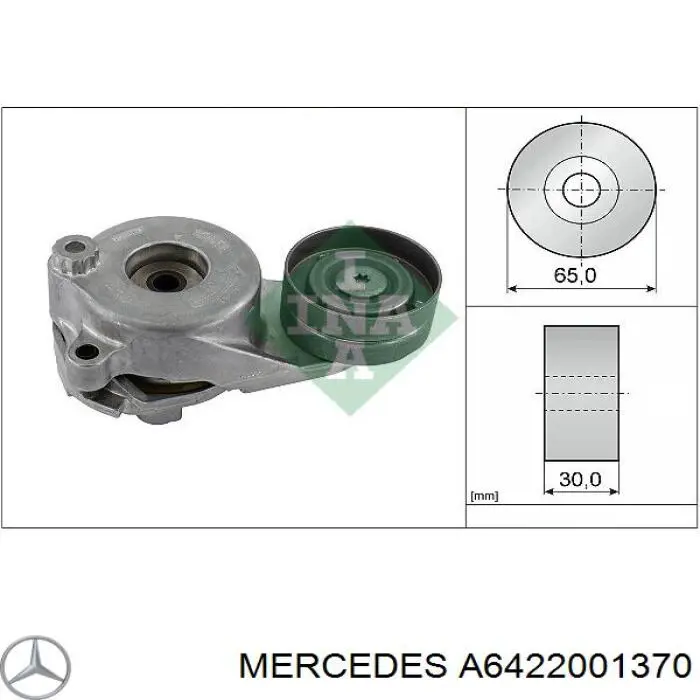 Купити A6422001370 Mercedes Натягувач приводного ременя