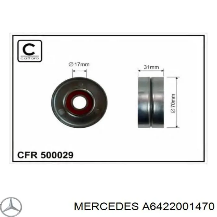 Купити A6422001470 Mercedes Натягувач приводного ременя