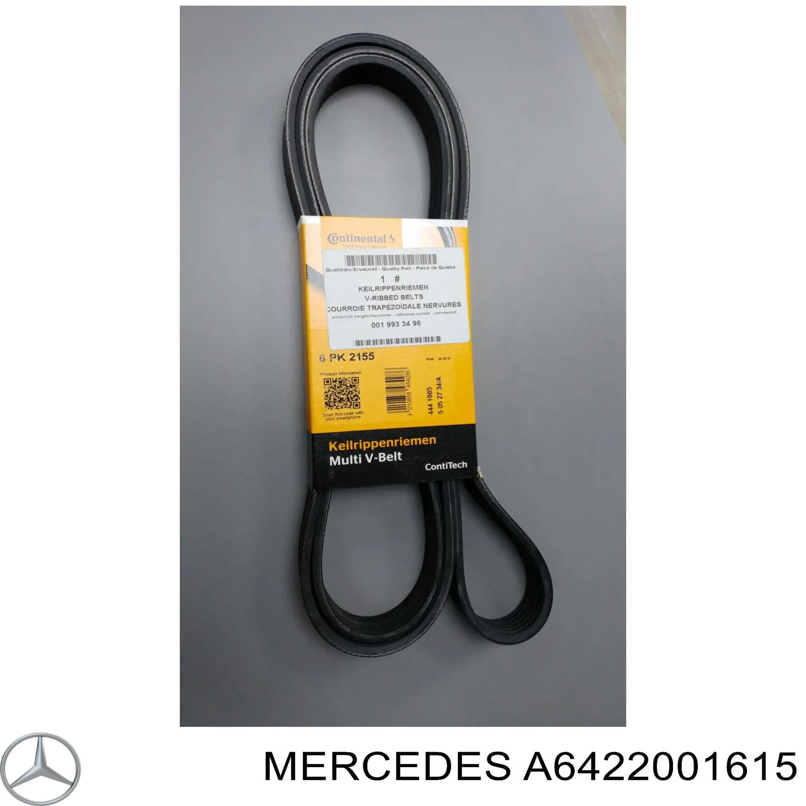 Автомобільний термостат Mercedes A6422001615 ціна, від 38.05 USD
