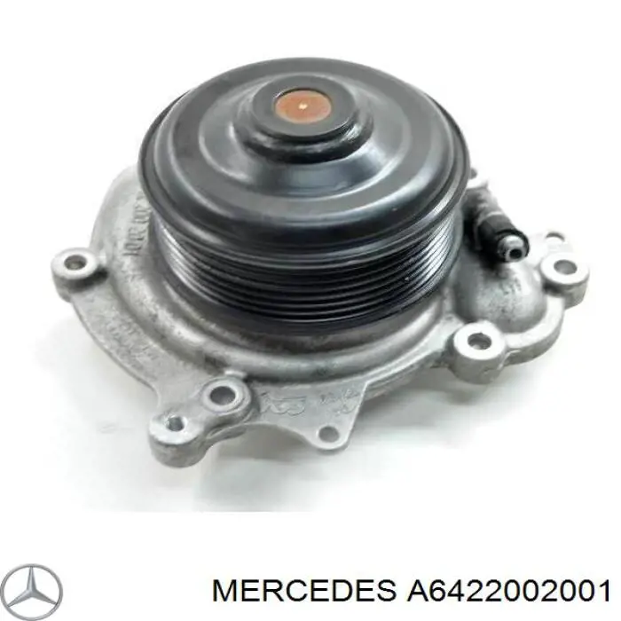 Водяний насос Continental/Siemens WPS3072