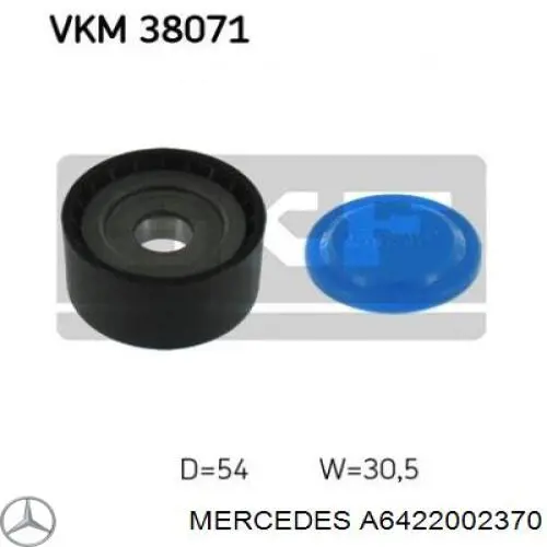Ролик приводного ременя, паразитний Mercedes A6422002370