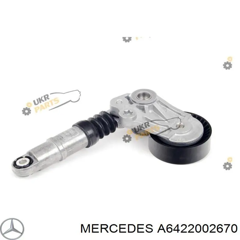 Натягувач приводного ременя Mercedes A6422002670 ціна, від 58.00 USD