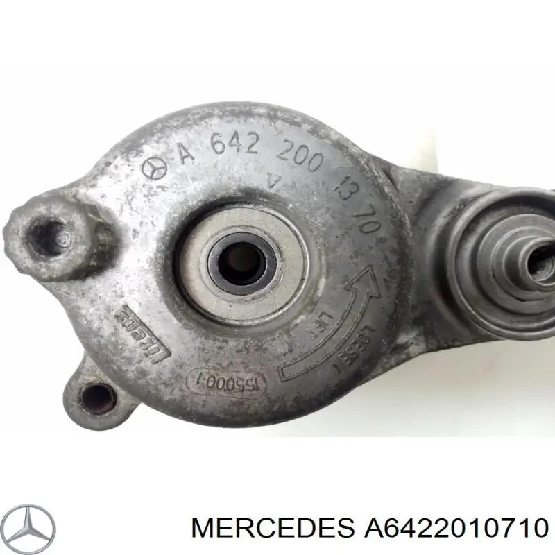 Купити A6422010710 Mercedes 