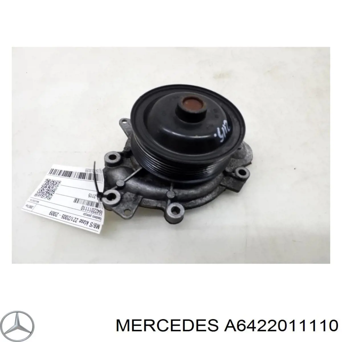  Mercedes A6422011110 ціна, від 26.73 USD
