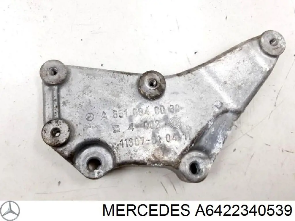 Купити A6422340539 Mercedes 