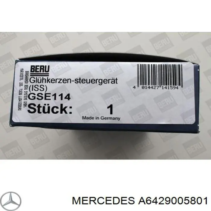 Реле накалу Mercedes A6429005801