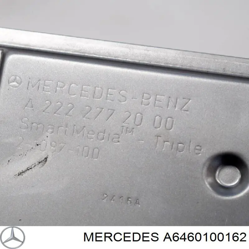 Купити A6460100162 Mercedes Масловіддільник
