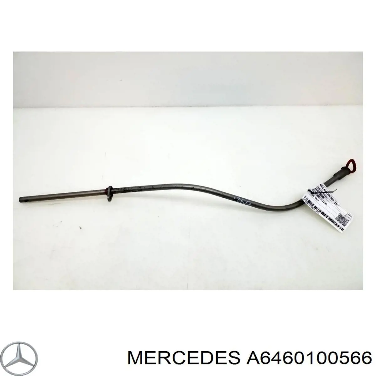 Купити A6460100566 Mercedes 