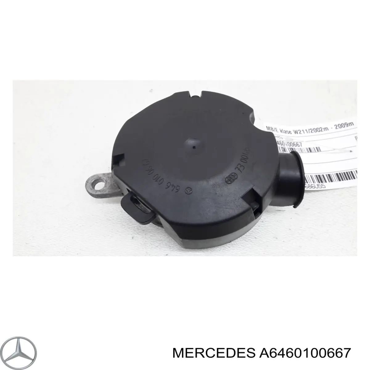 Кришка двигуна декоративна Mercedes A6460100667 ціна, від 8.70 USD