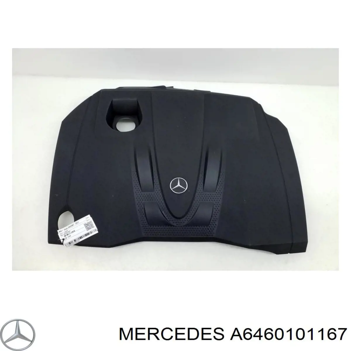 Кришка двигуна декоративна Mercedes A6460101167 ціна, від 47.81 USD