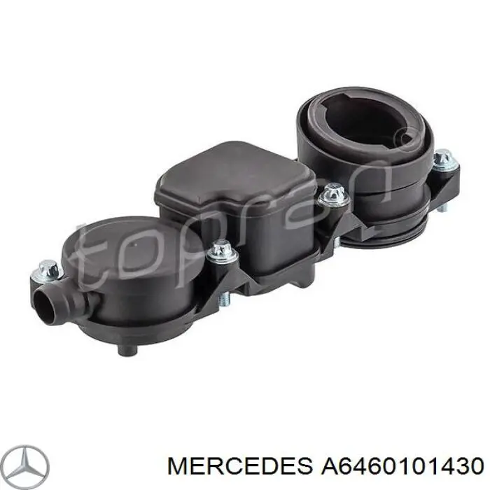 Кришка клапанна Mercedes A6460100330 ціна, від 71.71 USD